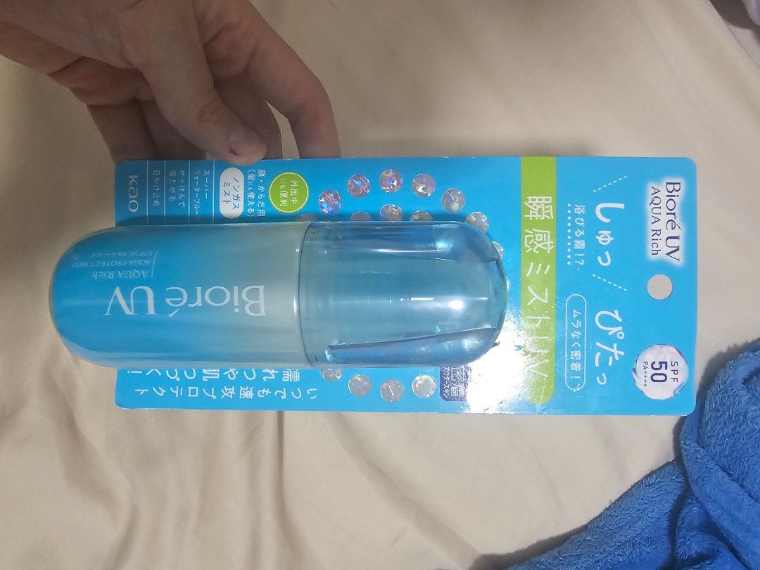 Biore UV Spray SPF 50++++ aqua rich (Category: Face Care) located in Taguig. Submitted by riello (Listing ID 1310938356, Image 2). Description: last price posted. bought in japan. selling extras. bought in May 2024 lang..