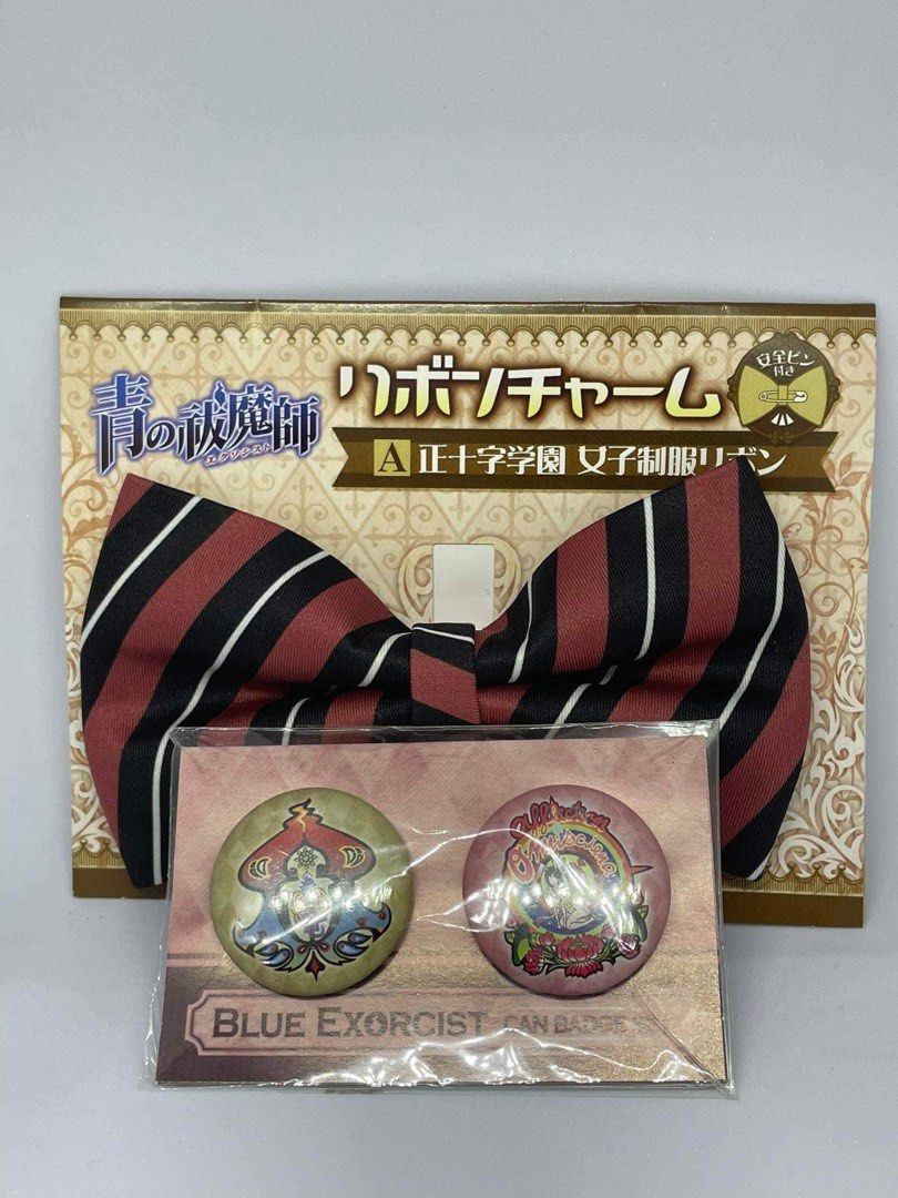 Blue exorcist merch (Category: Plushies & Soft Toys) located in Bacoor. Submitted by etcee.ph (Listing ID 1310853863, Image 1). Description: .