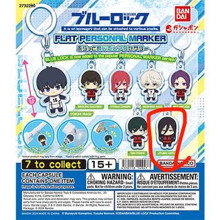 (Category: ) located in . Submitted by hymei (Listing ID 1310945564, Image 1). Description: .