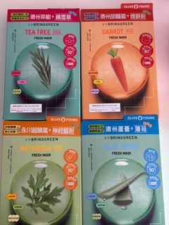 （分類：）位於 。 由 ashleyyya 提交（商品編號 1310934600，圖片 1）。簡介： 。