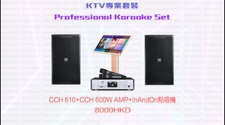 （分類：）位於 。 由 hkinandon 提交（商品編號 1225075693，圖片 1）。簡介： 。