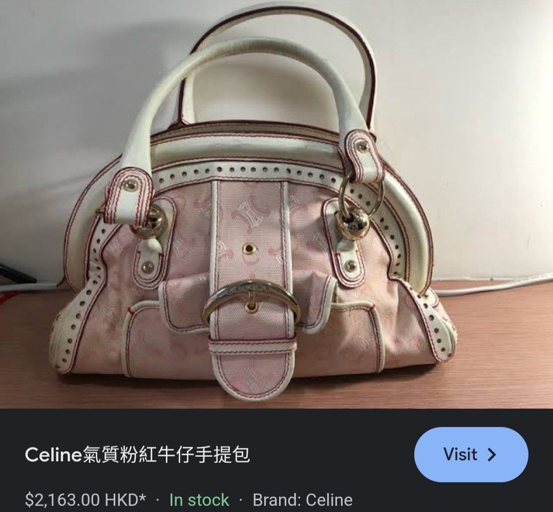 Celine Vintage (Category: Luxury Bags & Wallets) located in Butuan. Submitted by yangzzzverzosa (Listing ID 1202524961, Image 1). Description: minimal signs of wear; light color transfer in good condition 🌸 vintage rare find medium size 🌸 not guaranteed.