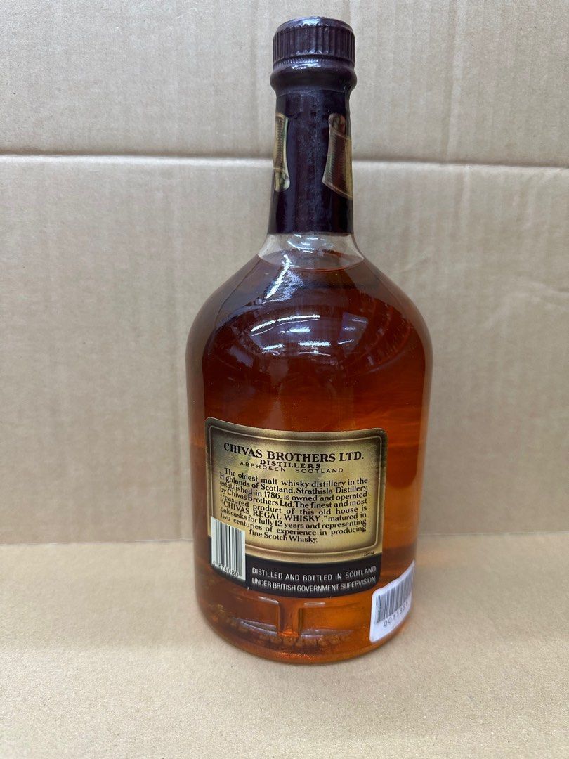 chivas brothers oldest & finest 43度 マグナム chivas brothers