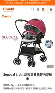 （分類：）位於 。 由 jacksoboyk 提交（商品編號 1310907469，圖片 1）。簡介： 。