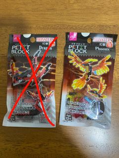 （分類：）位於 。 由 hihello0221 提交（商品編號 1309159578，圖片 1）。簡介： 。