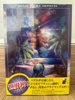 （分類：）位於 。 由 yoyolandada 提交（商品編號 1310872138，圖片 1）。簡介： 。