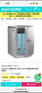 （分類：）位於 。 由 jcyc125 提交（商品編號 1310953515，圖片 1）。簡介： 。