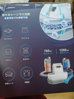 （分類：）位於 。 由 ericgliverpool 提交（商品編號 1310916179，圖片 1）。簡介： 。