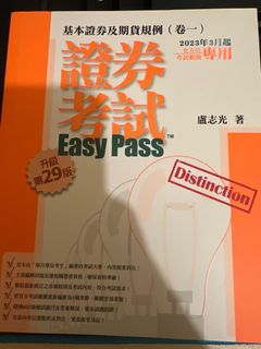 （分類：）位於 。 由 beneating 提交（商品編號 1310982538，圖片 1）。簡介： 。