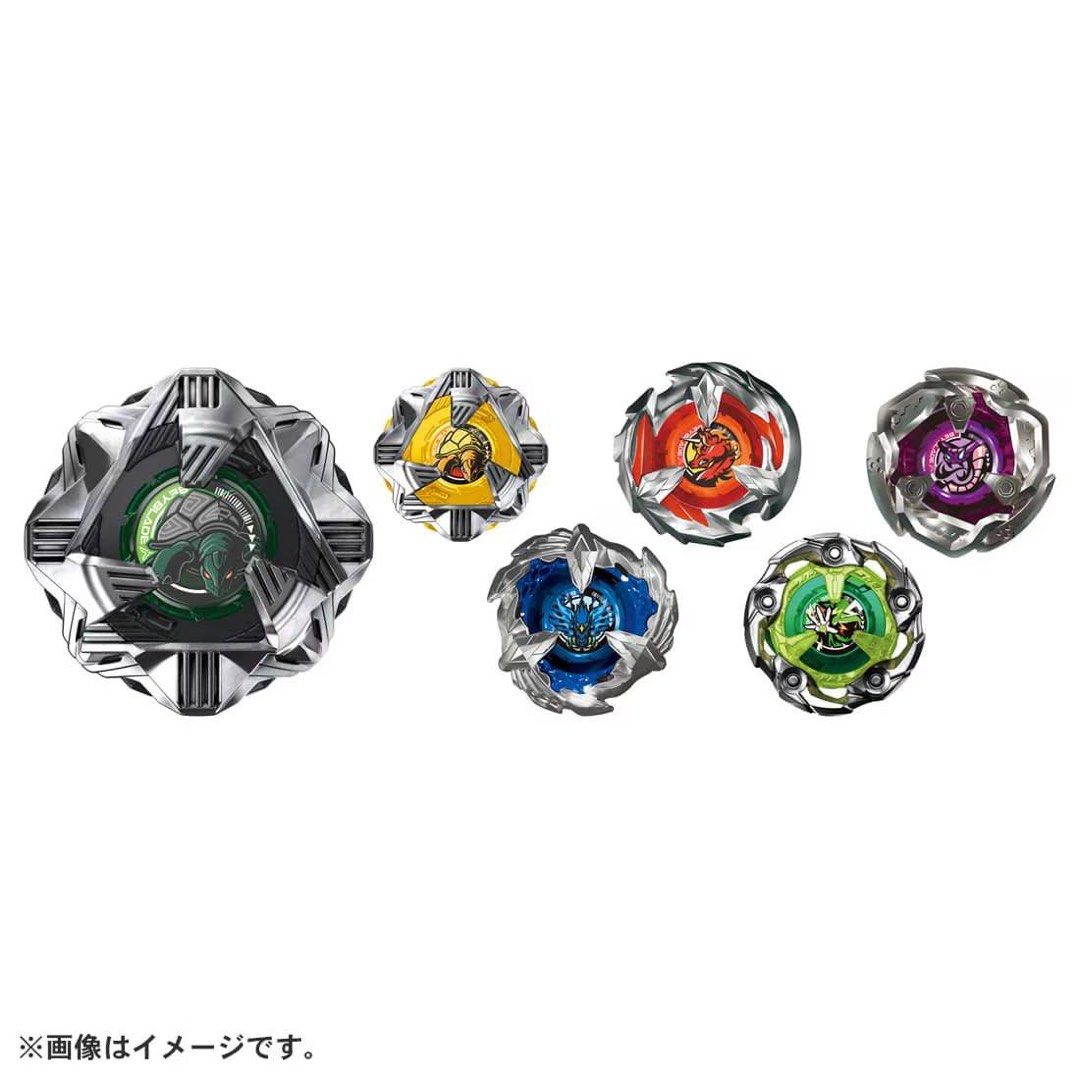 Beyblade X その6 BX-35 8個セット FULL Sets!) BEYBLADE X BX-35, Toys & Collectibles, Toys, Action