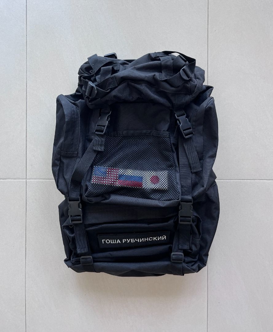 Gosha backpack shop