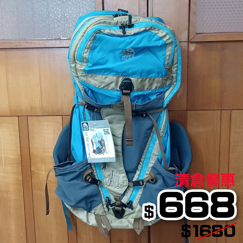 Granite gear aji 50 online