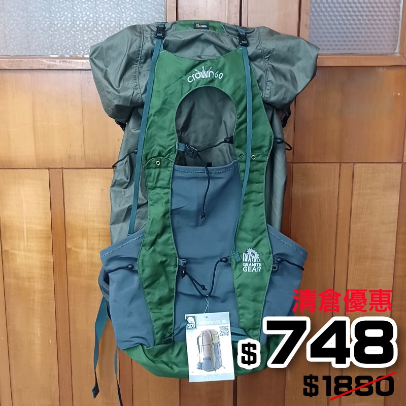 Crown vc 60 ki pack cheap