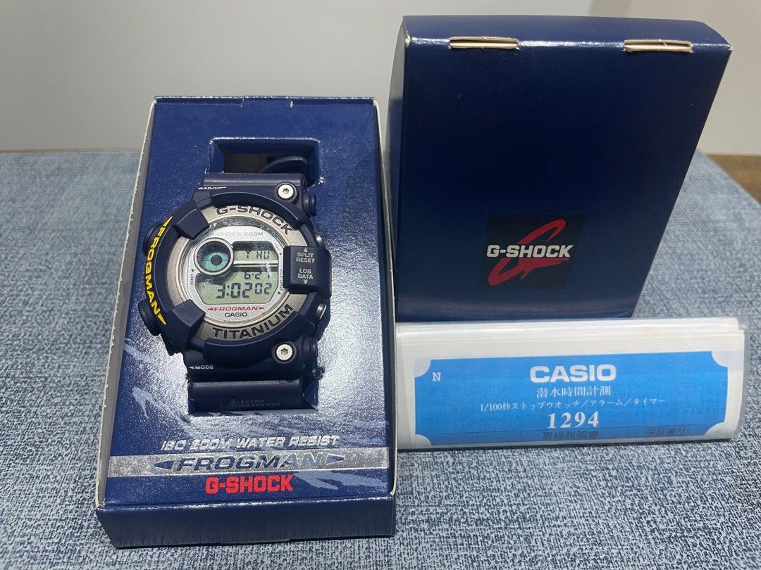 G-Shock Frogman DW-8200NK-2JR, Men