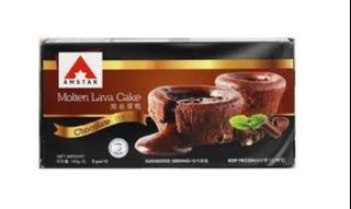 (Category: ) located in . Submitted by Simplyfrozen (Listing ID 1310921943, Image 1). Description: .