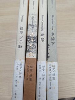 （分類：）位於 。 由 kcl220284 提交（商品編號 1310934620，圖片 1）。簡介： 。