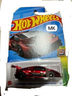 (Category: ) located in . Submitted by mkdiecast (Listing ID 1310889241, Image 1). Description: .