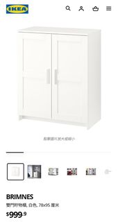 （分類：）位於 。 由 hlc1213 提交（商品編號 1310826574，圖片 1）。簡介： 。