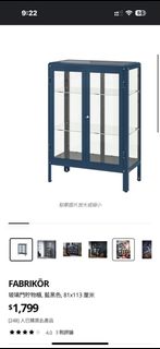 （分類：）位於 。 由 eqh789 提交（商品編號 1310826278，圖片 1）。簡介： 。