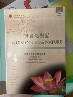 （分類：）位於 。 由 ddw_bot 提交（商品編號 1310992629，圖片 1）。簡介： 。