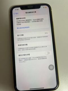 （分類：）位於 。 由 kel007007 提交（商品編號 1310975301，圖片 1）。簡介： 。