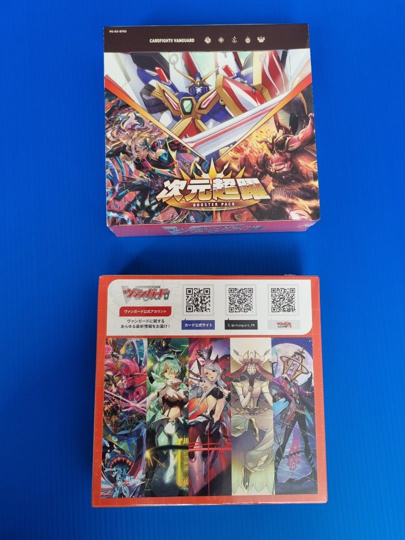 Japanese Vanguard Divinez Booster Box Vol.03, Hobbies & Toys, Toys & Games on Carousell Japanese Vanguard Divinez Booster Box Vol.03, Hobbies & Toys, Toys & Games on Carousell