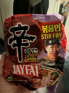 (Category: ) located in . Submitted by ndexrxtxn (Listing ID 1310984543, Image 1). Description: .