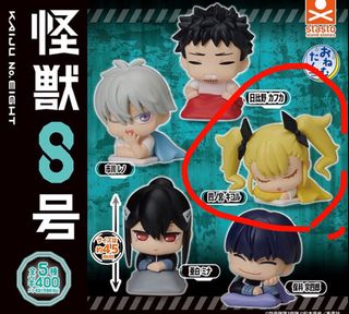 (Category: ) located in . Submitted by hymei (Listing ID 1310944595, Image 1). Description: .