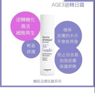 （分類：）位於 。 由 snnoymousplane 提交（商品編號 1310877302，圖片 1）。簡介： 。