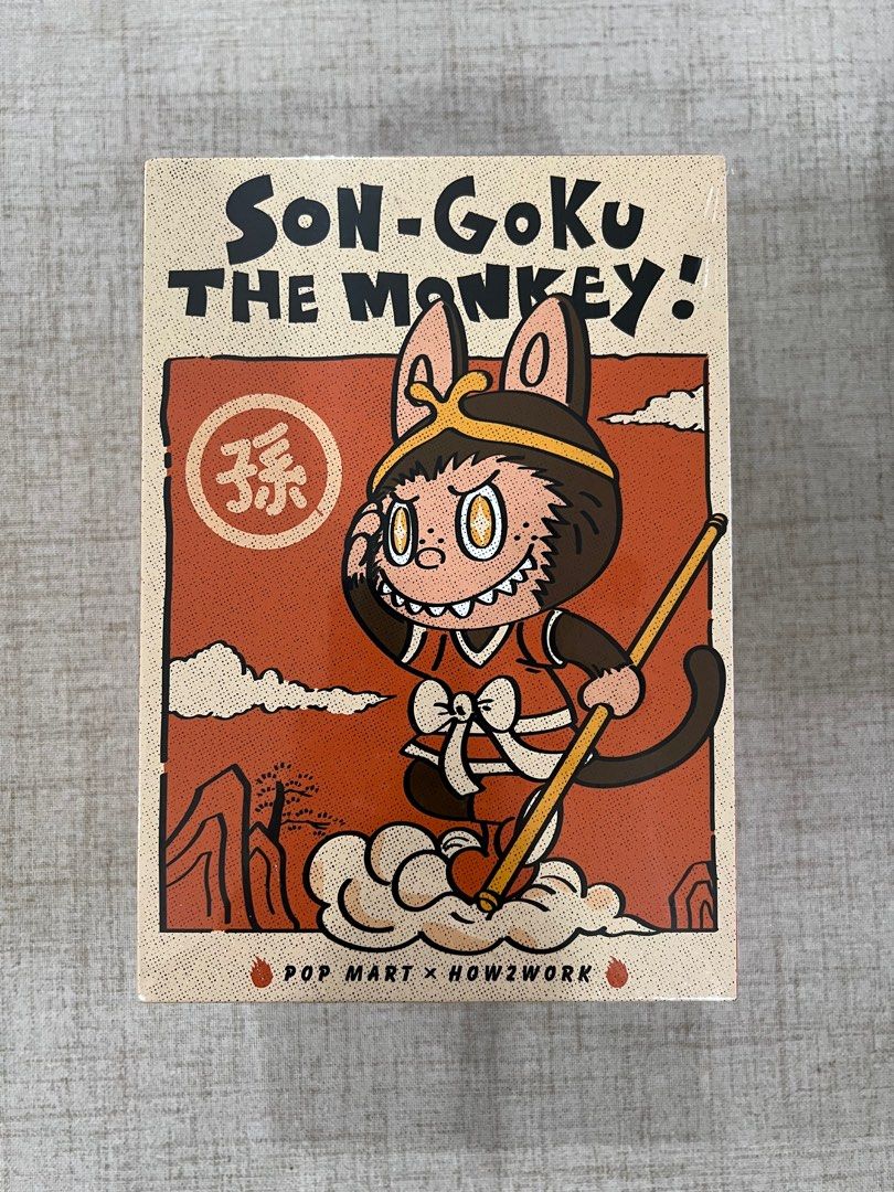POP MART HOW2WORK LABUBU 孫悟空 Labubu 孫悟空son goku the monkey popmart the monsters 龍家昇kasing