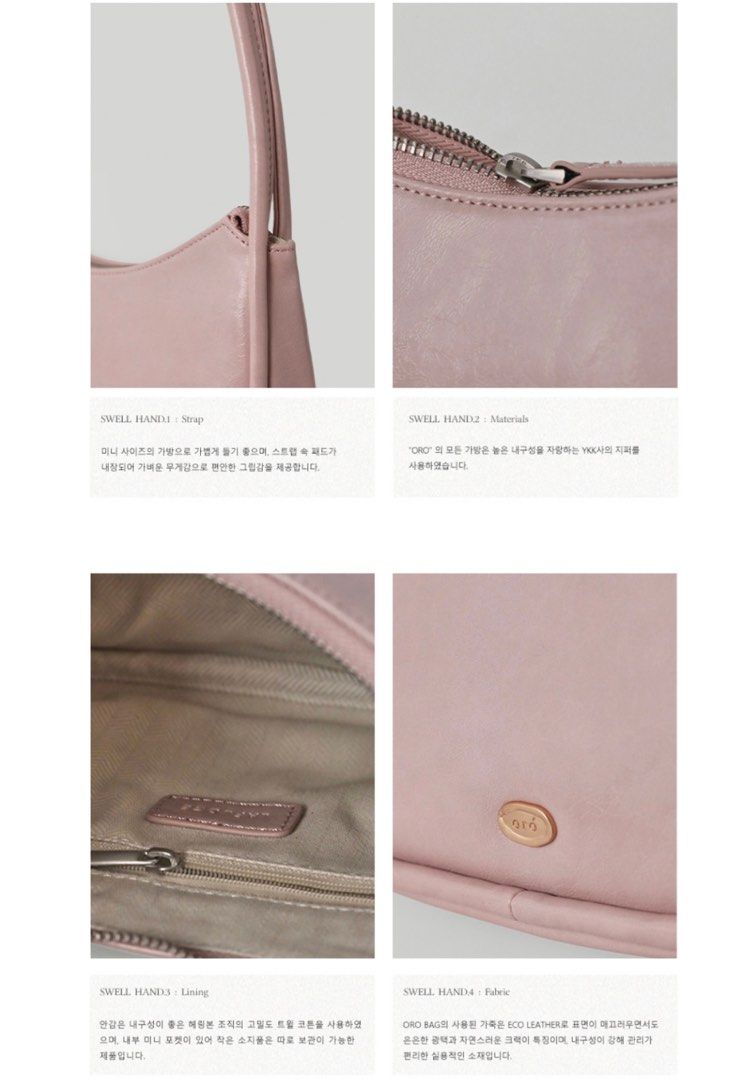 oro★韓国大人気 Oro Layered Swell Handbag + Mini Wallet SET MUSINSA | ORO [ORO Package]Oro Layered Swell Handbag_Butter