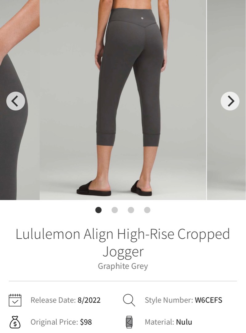 Align crop jogger store