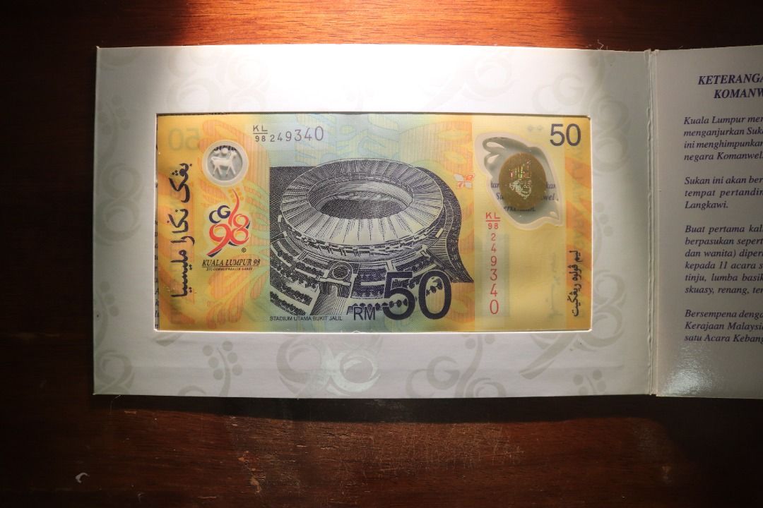 Malaysia RM50 KL/98 SUKOM XVI Commonwealth Sports S14 Year 1998 ...