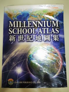 （分類：）位於 。 由 joeylsf 提交（商品編號 1310981695，圖片 1）。簡介： 。