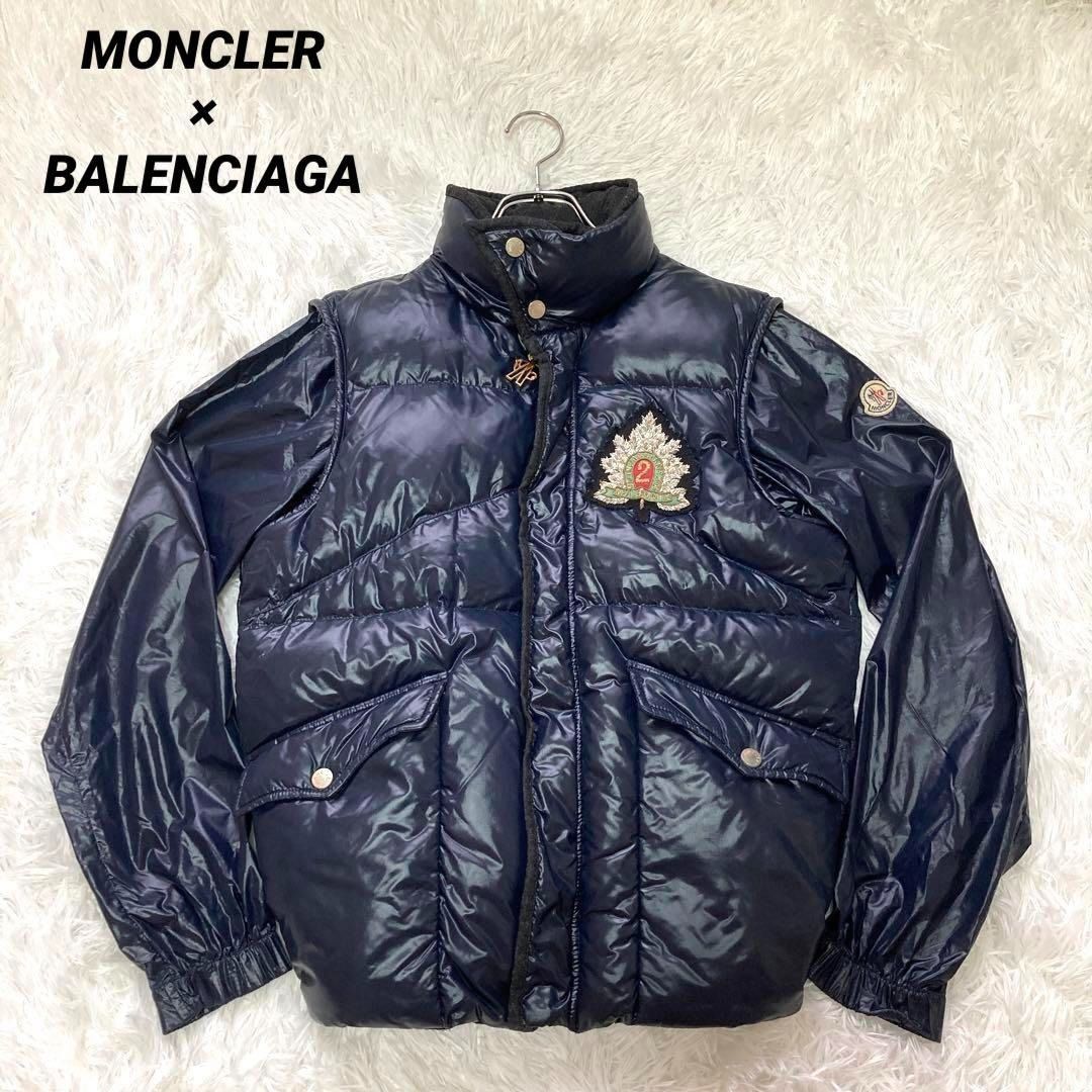MONCLER x BALENCIAGA