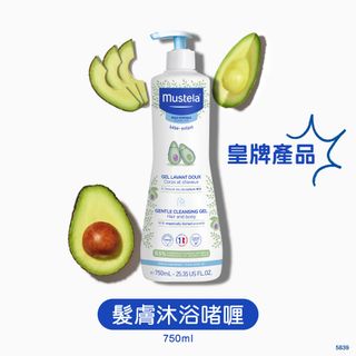 （分類：）位於 。 由 cheryl_ktt 提交（商品編號 1310836014，圖片 1）。簡介： 。