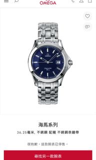 （分類：）位於 。 由 beststuffbest 提交（商品編號 1310908637，圖片 1）。簡介： 。