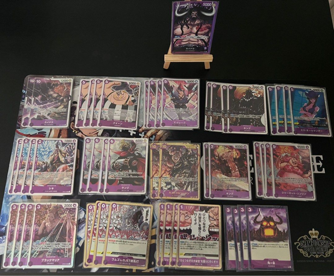 one piece tcg kaido deck list One Piece Card Game - OP07 500 Years Into The Future