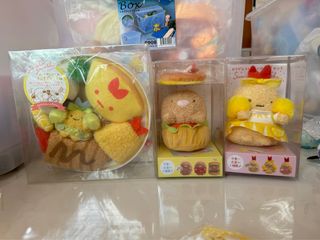 (Category: ) located in . Submitted by rilakkuma (Listing ID 1310868571, Image 1). Description: .