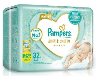 （分類：）位於 。 由 nskris 提交（商品編號 1310825300，圖片 1）。簡介： 。