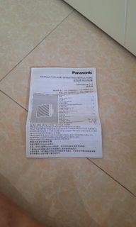（分類：）位於 。 由 ikkifai 提交（商品編號 1310972457，圖片 1）。簡介： 。