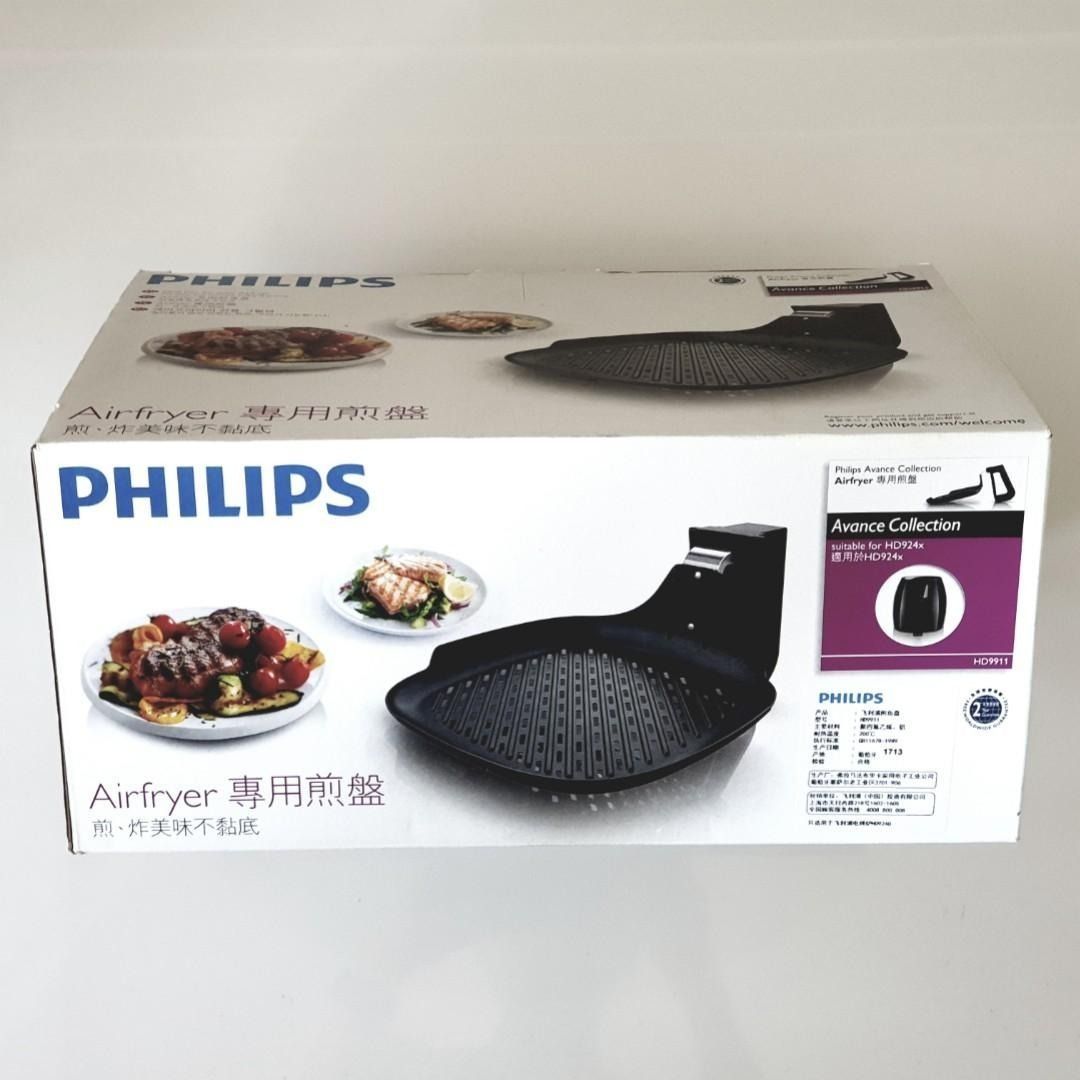 Philips Airfryer Grill Pan HD9911, Furniture Home Living