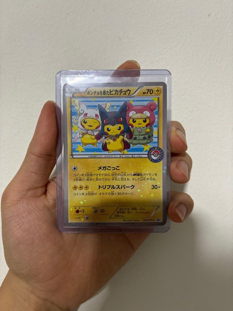 pokemon card japanese - poncho-wearing pikachu 203/xy-p - promo PSA10 2015 Poncho-Wear Pokmon TCG Poncho-wearing Pikachu |