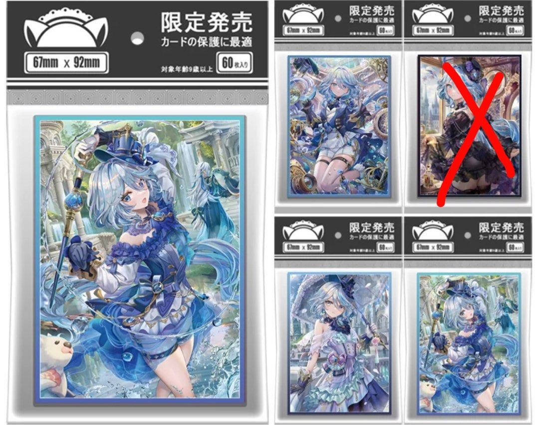 Pre - Order Genshin Impact Waifu Card Sleeves, Hobbies & Toys, Toys & Games  on Carousell