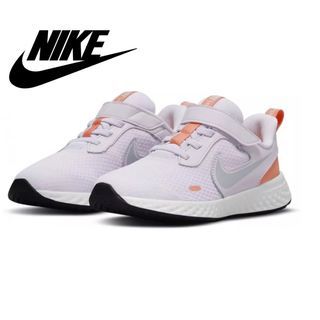 Preloved Nike REVOLUTION 5 Very light Running Shoes