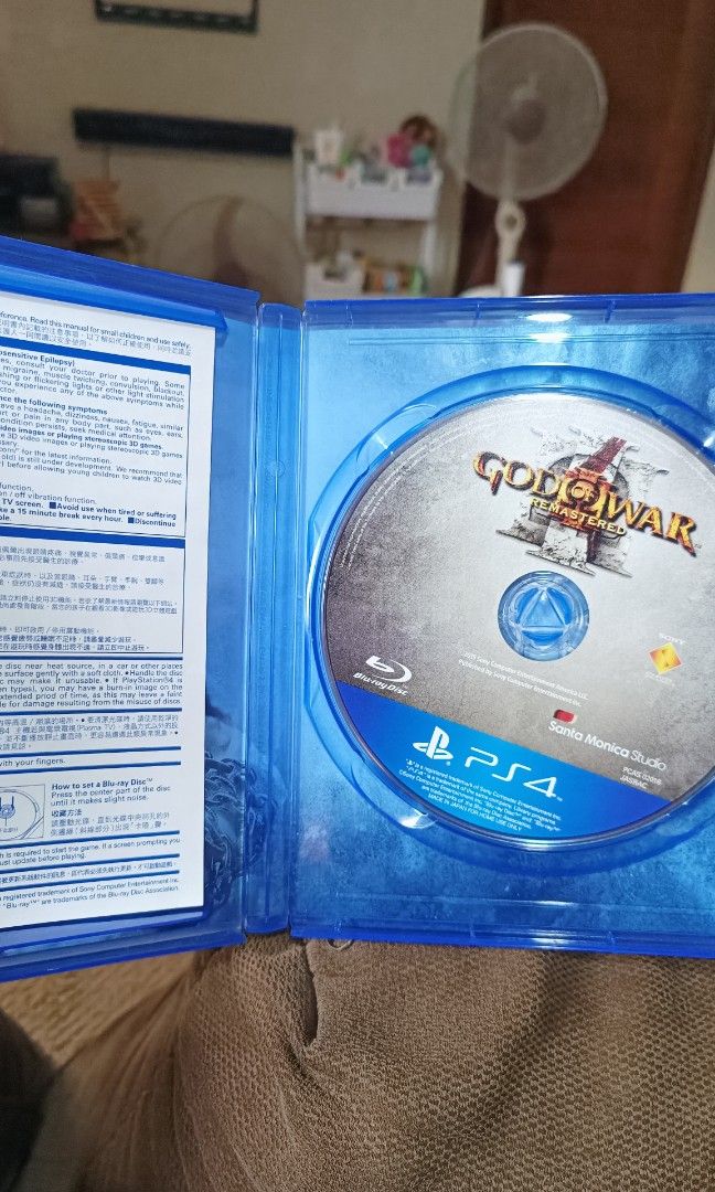 Ps4 god of war (Category: Other Gadgets) located in Taguig. Submitted by loiseann19 (Listing ID 1310896817, Image 2). Description: .
