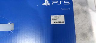 PS5 disc edition Purchased January 2024