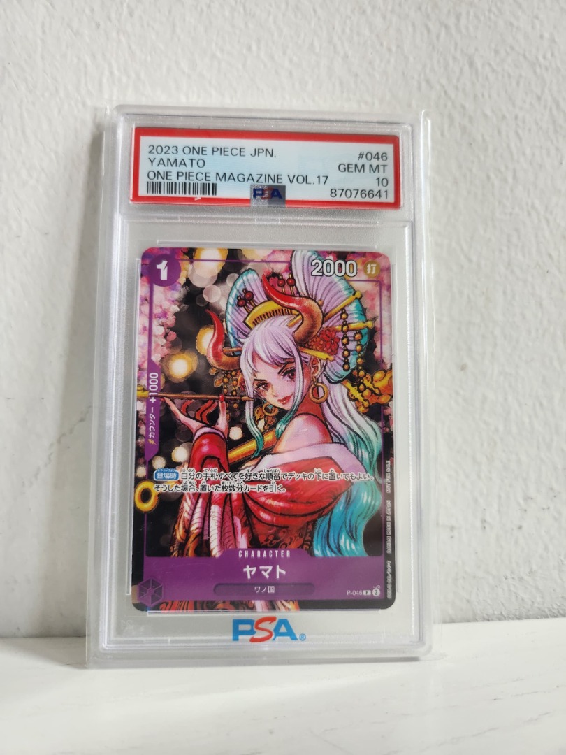 P-046 Promo Japanese Full Art Magazine Vol.17 Card Game ONE PIECE