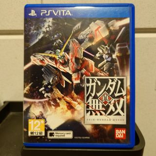（分類：）位於 。 由 siuyeah14 提交（商品編號 1310883124，圖片 1）。簡介： 。