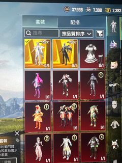 （分類：）位於 。 由 xwlletea 提交（商品編號 1310912289，圖片 1）。簡介： 。